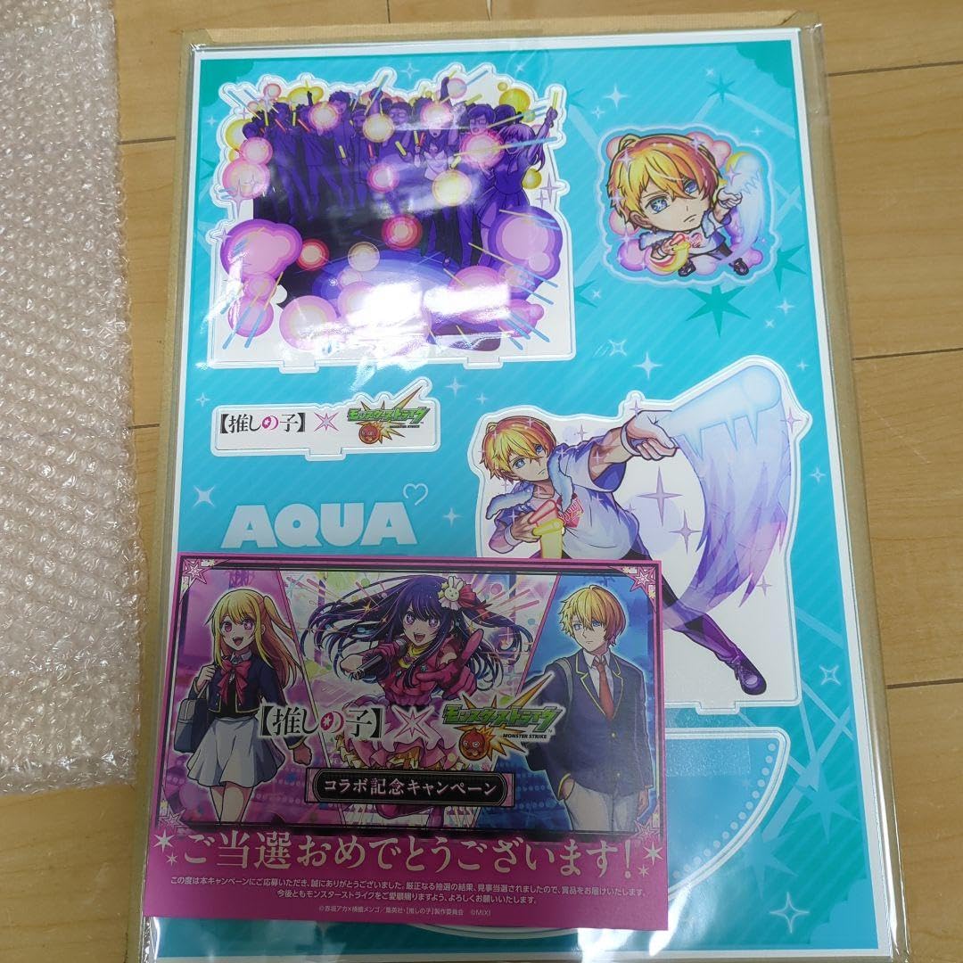 Amazon.co.jp: 推しの子アクアモンストコラボ限定立体アクリルスタンド  