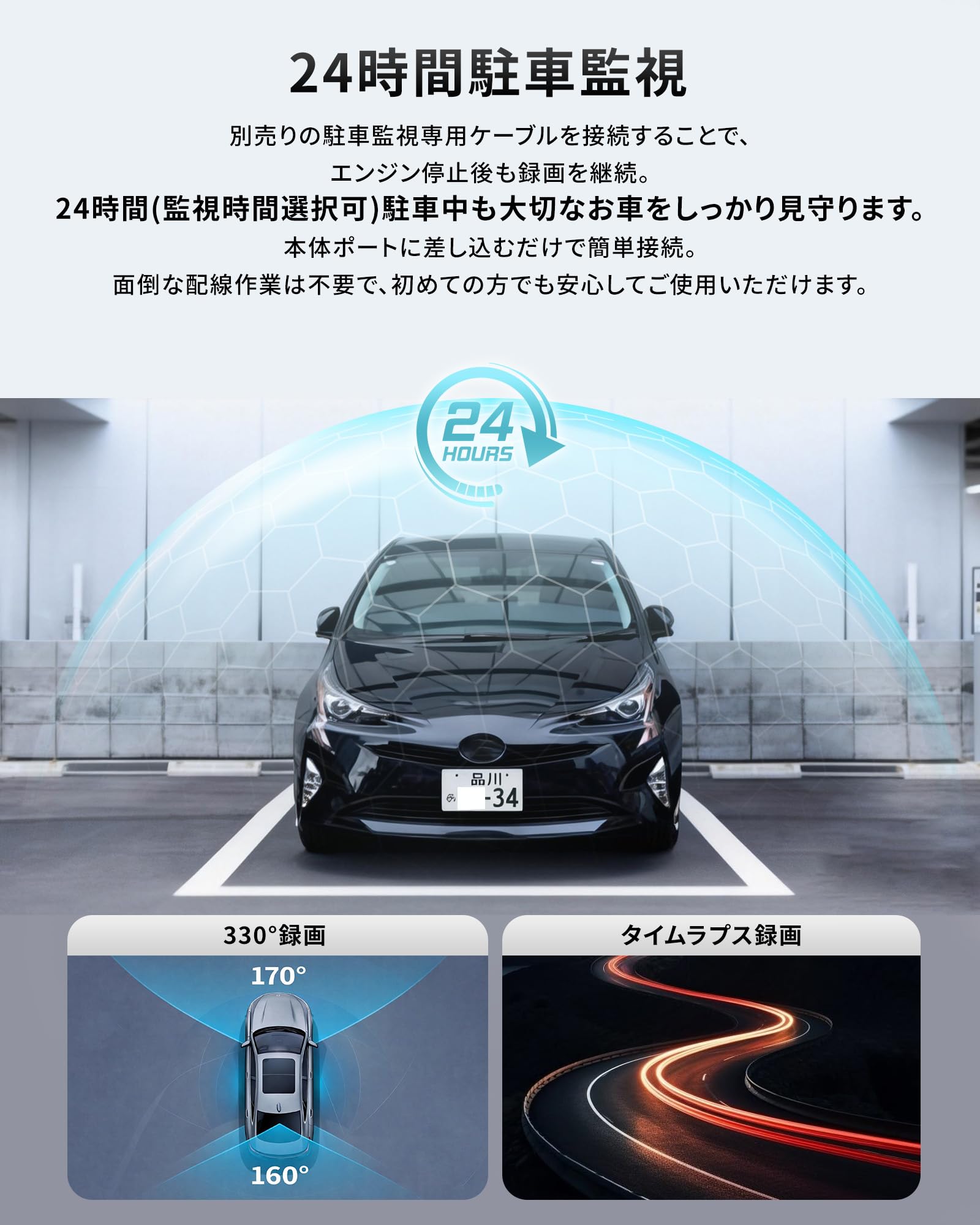 Amazon.co.jp: ドライブレコーダー 前後カメラ ドラレコ 4K UHD 800万