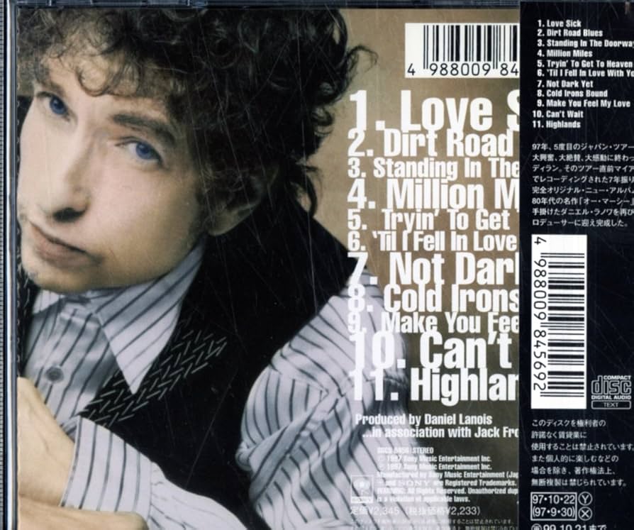 ボブ・ディラン　In The Summertime (2CD) ボブ・ディラン In The Summertime (2CD) BOB DYLAN - IN THE
