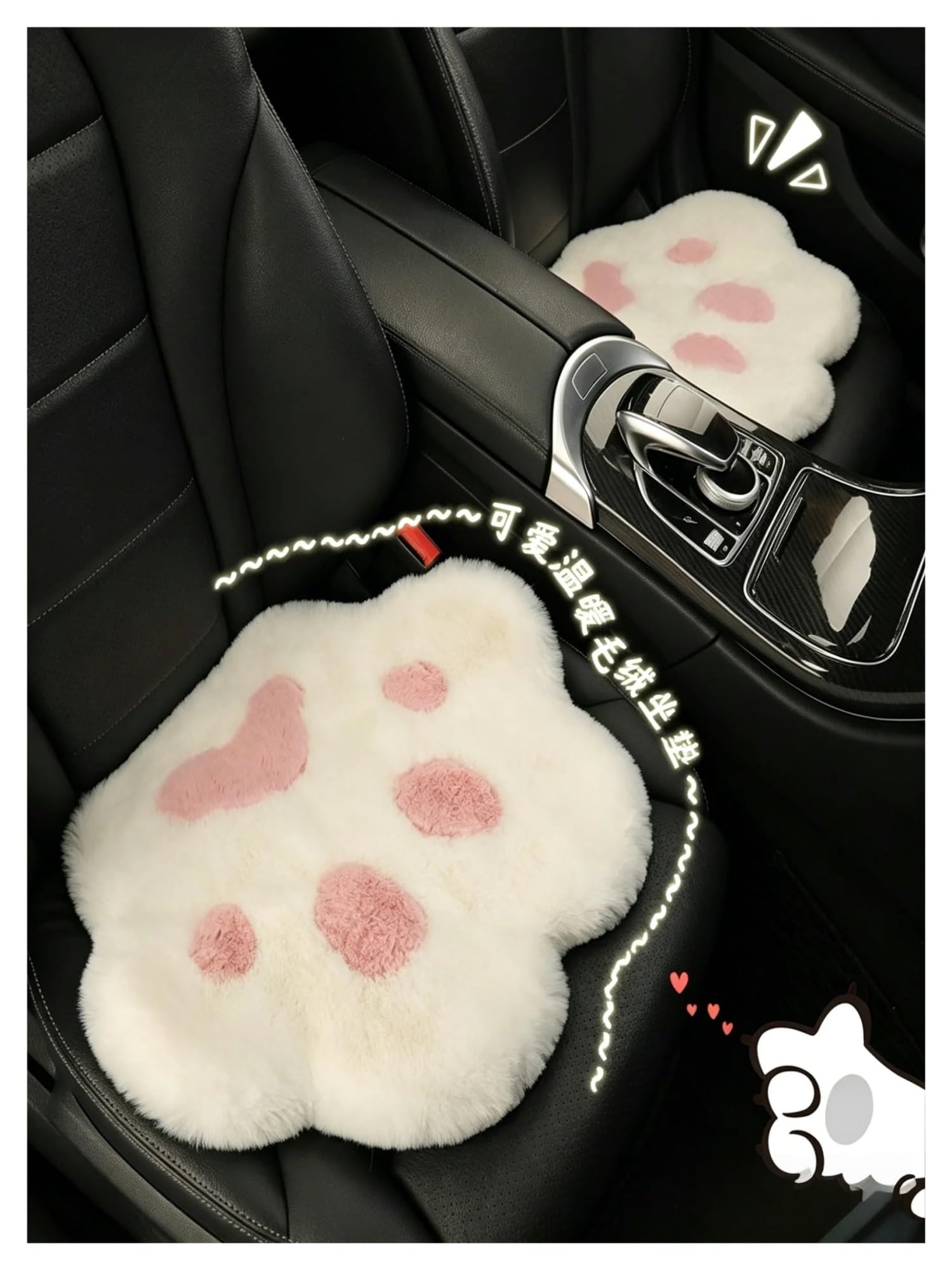 Hviyroi car seat cushion Cute Cat Paw with Car Seat Cushion(Pink)