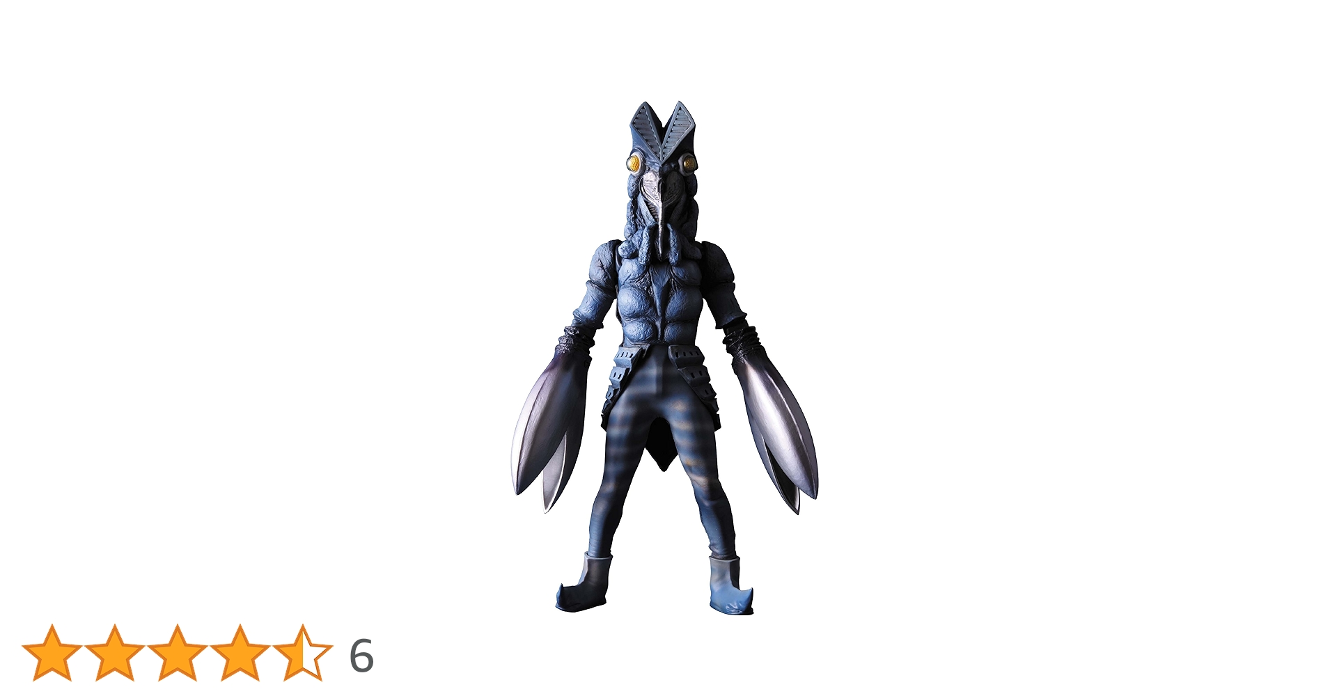 MEDICOM TOY - RAHバルタン星人リニューアル 71a1fRtxLOL._AC_SY200_QL15_.jpg