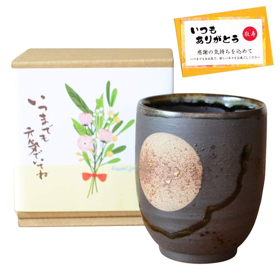 福ちゃん様のみ購入有効。ご縁に感謝特別値下げ対応ページ。送料無料。 数量限定 福岡県産 あまおう 270g×4パック【2026年2月上旬～4月