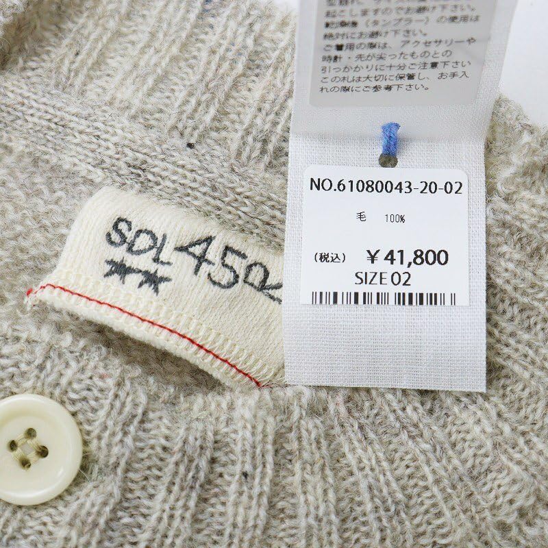 Amazon.co.jp: 定価4.1万 2023AW 45R フォーティーファイブアール