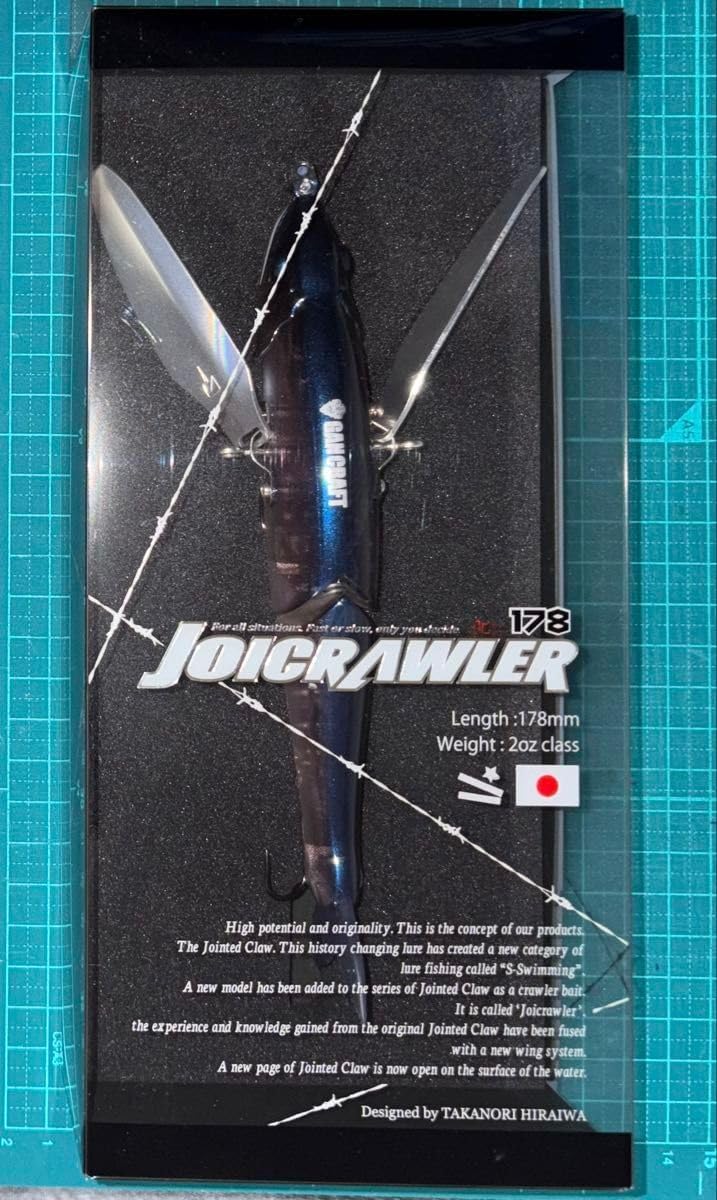 定価10万円 白頭山 写真集（大型）岩橋崇至(撮影) 岩橋崇至写真展