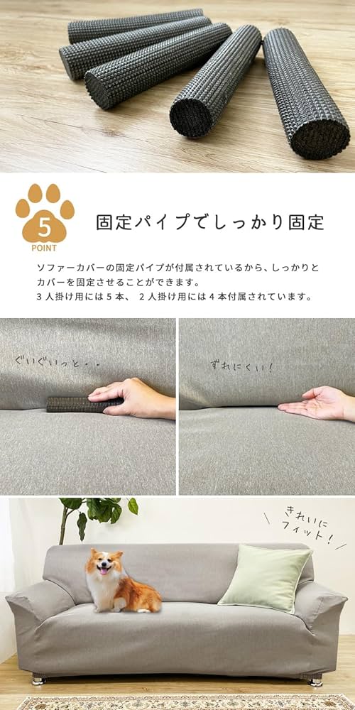 犬　カモ　ラブラドール　マルチカバー　ソファーカバー　ラグ　182x125 犬 カモ ラブラドール マルチカバー ソファーカバー ラグ