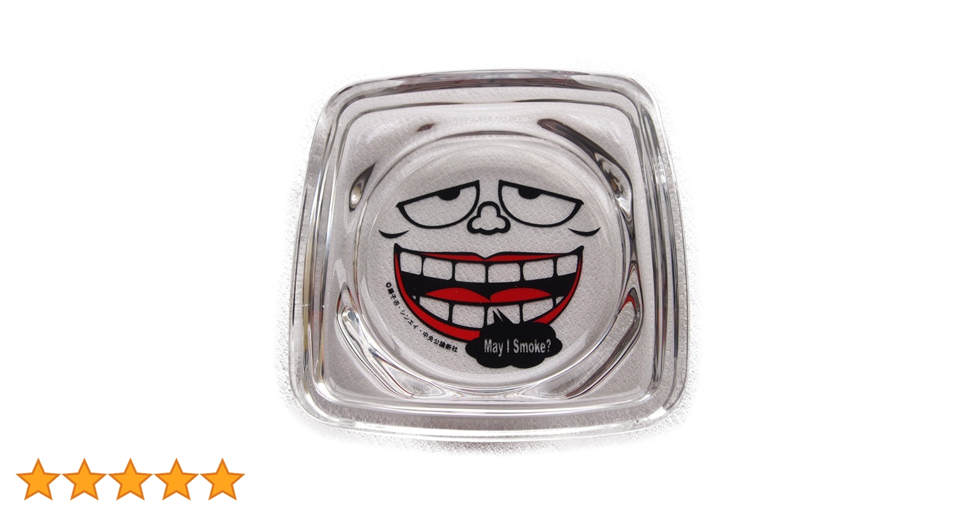 魯山人　灰皿 北大路魯山人 織部四方灰落 KITAOJI ROSANJIN Ashtray,Oribe