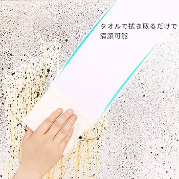 ステッカーシート21枚分アースミュージック防水 ステッカーシート21枚分アースミュージック防水