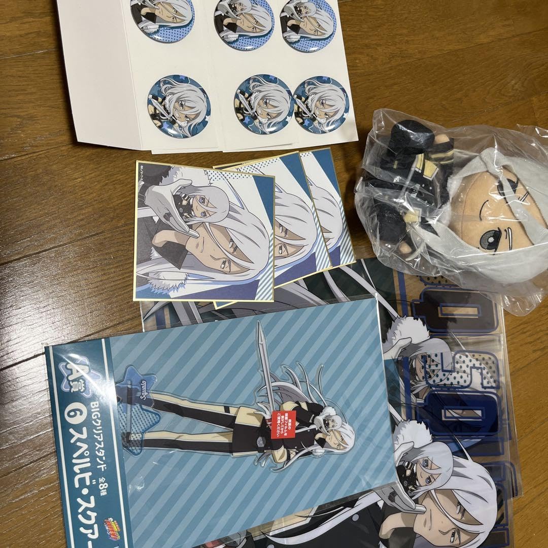 Amazon.co.jp: 家庭教師ヒットマンREBORN ひこくじ スクアーロ