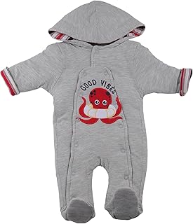 سالوبيت نوم أولادي قطن مبطن من الصياد