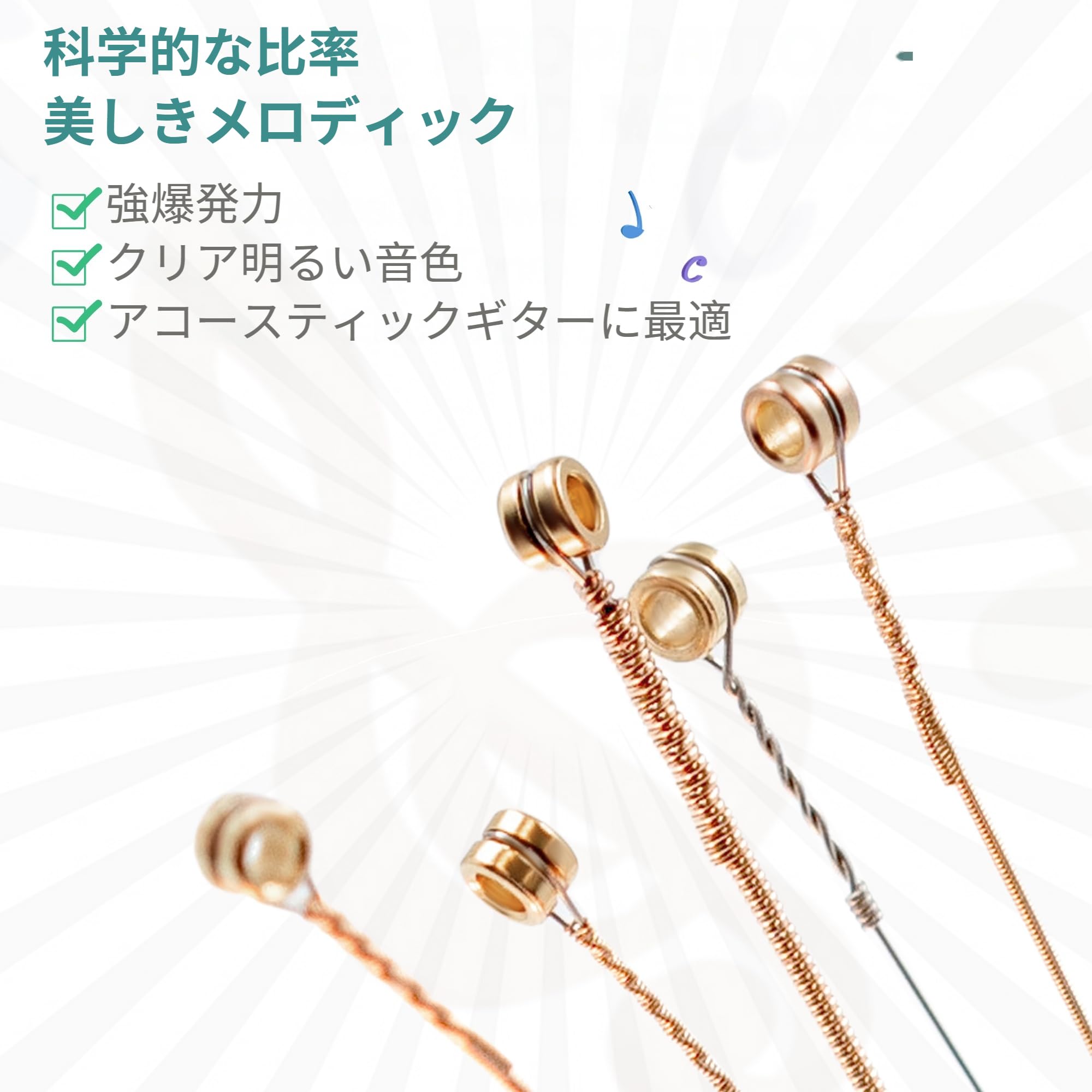 Amazon.co.jp: Zachary 2 パック アコギ弦 11-52 防錆コーティング 6
