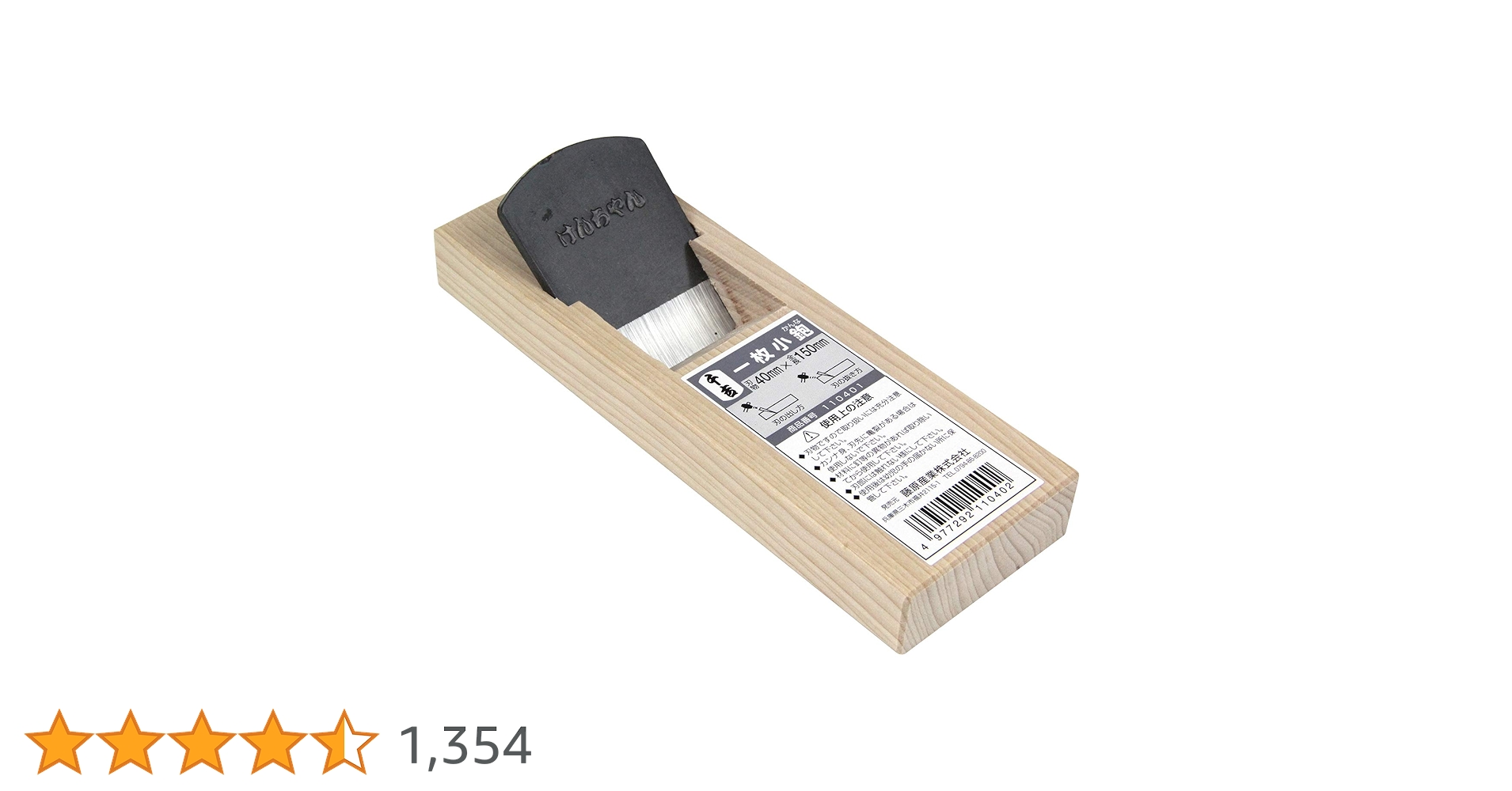 71a1oZcKv5L.jpg_BO30,255,255,