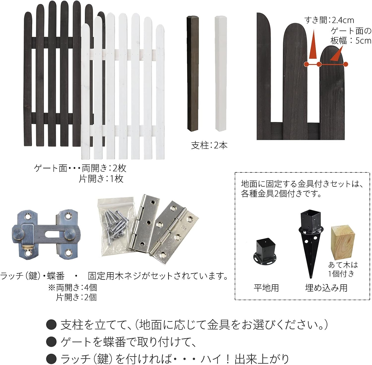 竹久夢二、【（中山晋平・新小唄）かへらぬ人】、希少な大判額装用画集