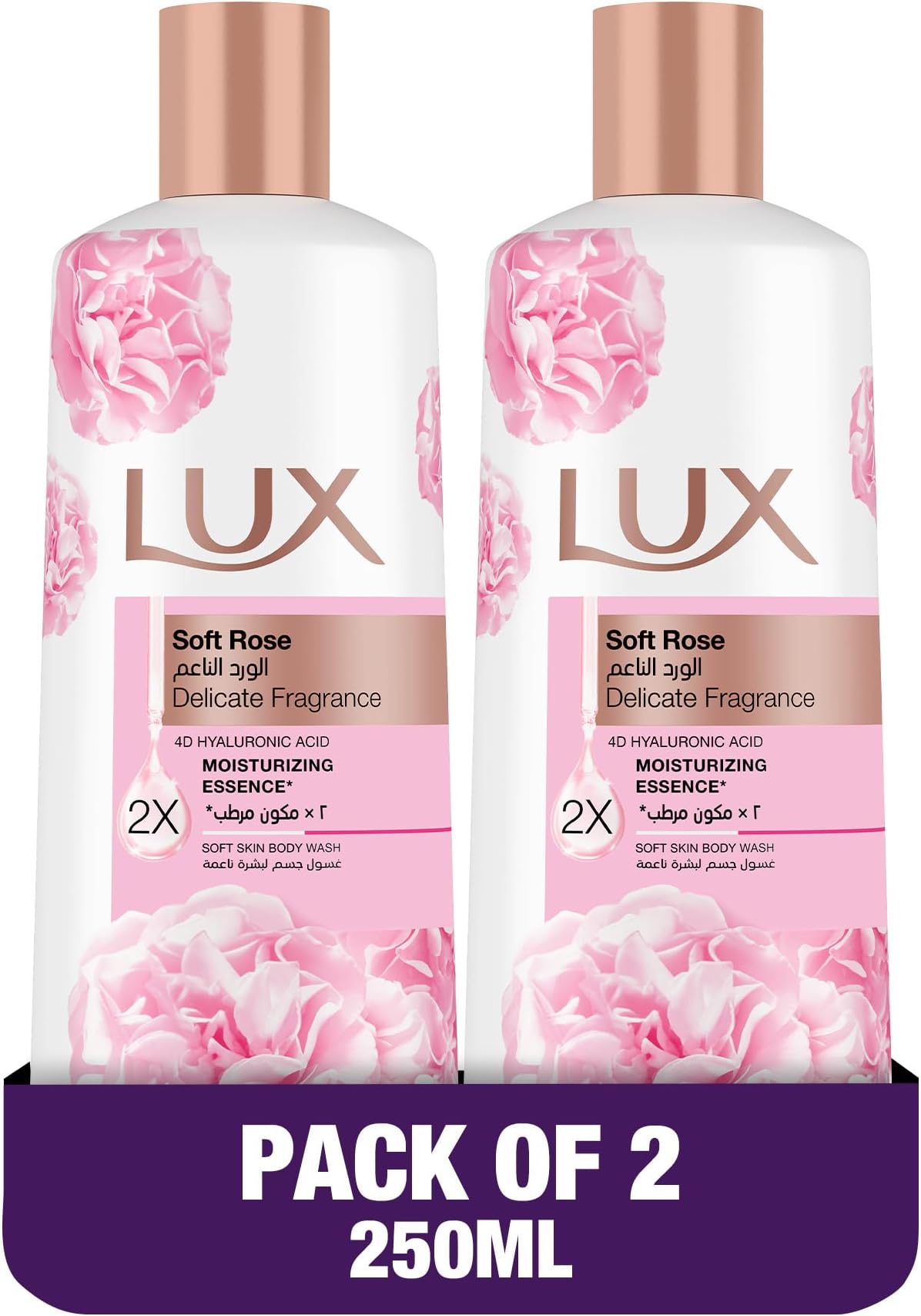 Delicate Fragrance Body Wash, Soft Rose, 2x Moisturizing Essence, with 4D Hyaluronic Acid, 250ml x 2