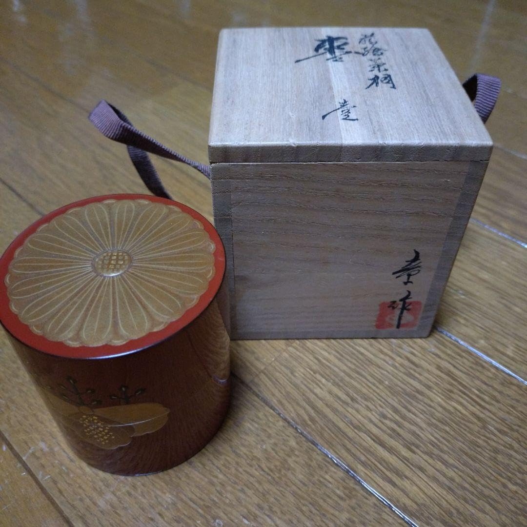 Amazon.co.jp: 茶道具 棗 柿木章 漆棗 : Toys & Games