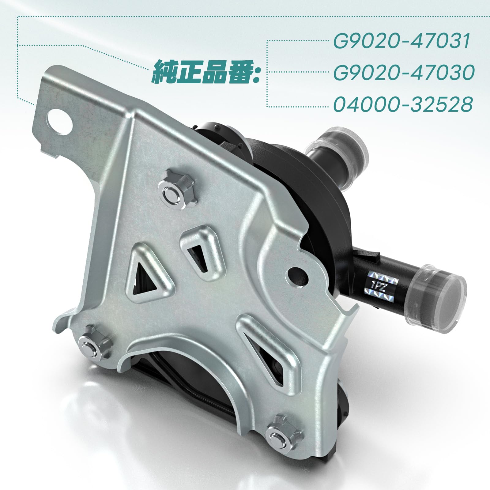 Amazon | 1PZ JPA-Q3W トヨタ ウォーターポンプ 耐久性 電動