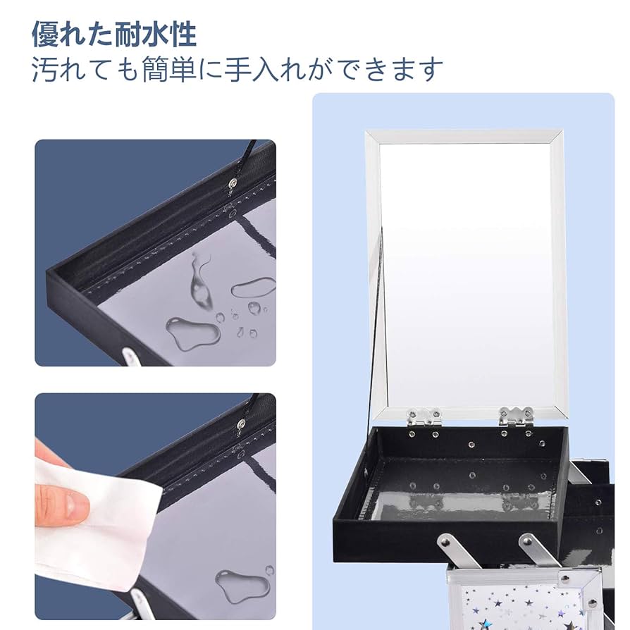 Rady♡コスメケース Amazon | Hapilife メイクボックス 2段トレイ 鏡付き 化粧