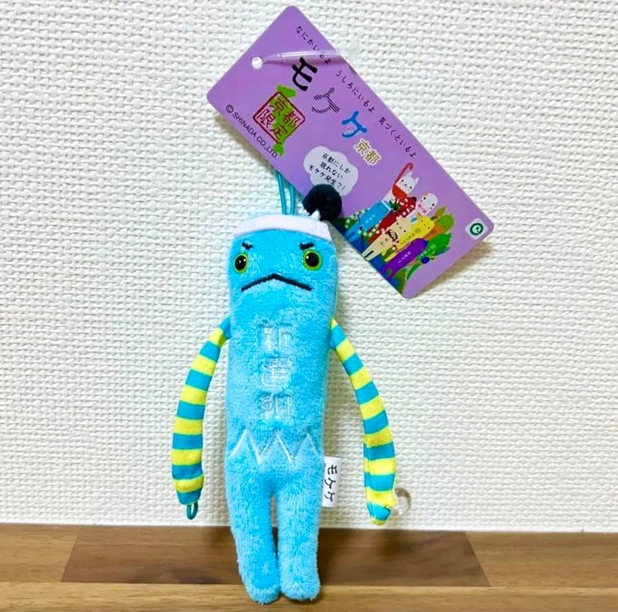 ゲド戦記　ローソン懸賞　非売品 Amazon.co.jp: モケケ 京都 新選組 新撰組 ご当地 : 家電＆カメラ