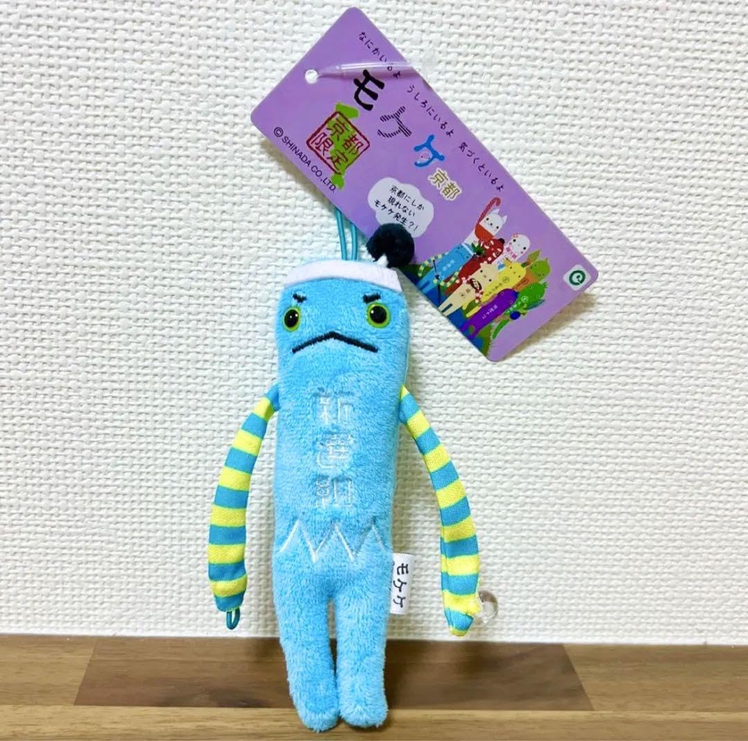 Amazon.co.jp: モケケ 京都 新選組 新撰組 ご当地 : 家電＆カメラ