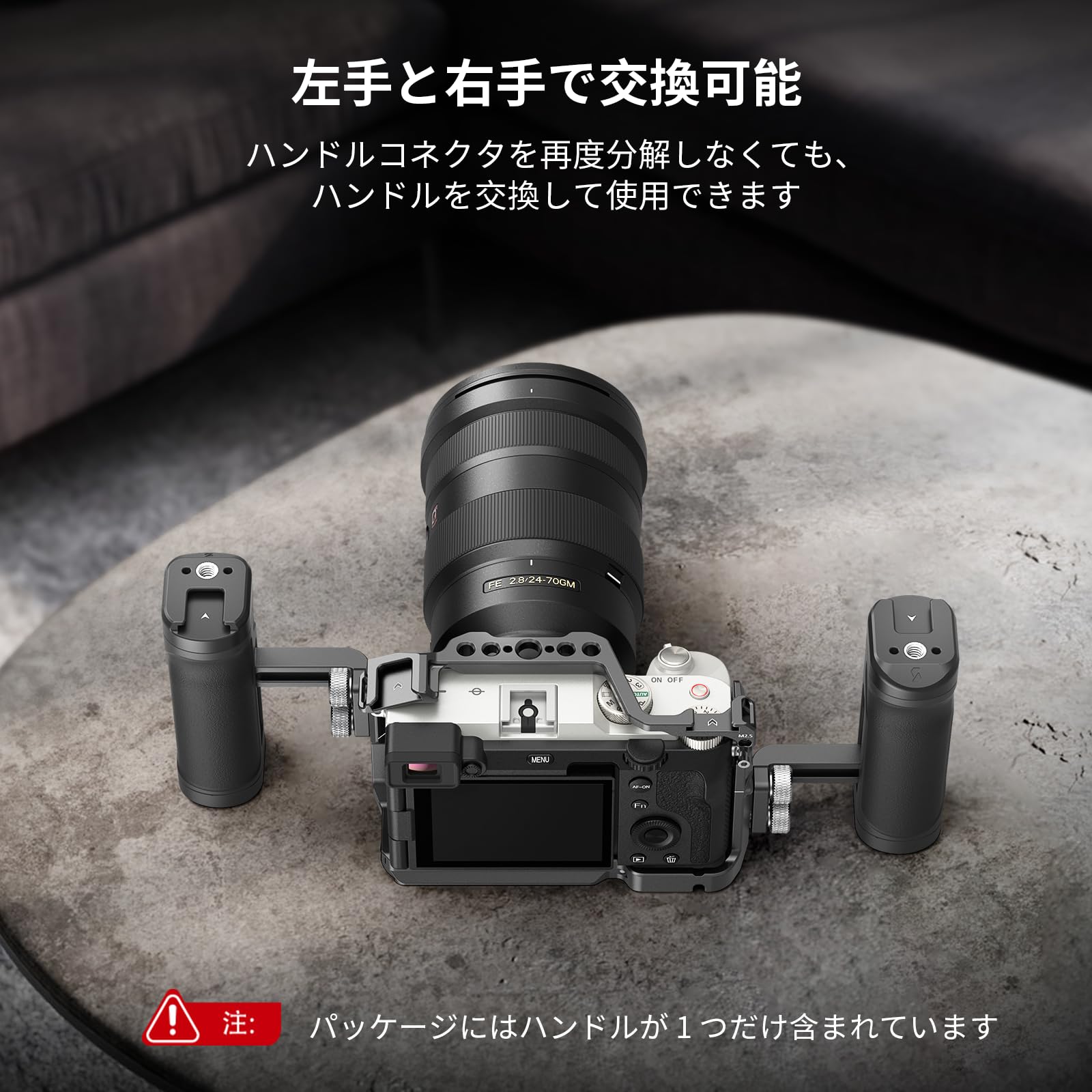 Amazon | SmallRig ミニサイドハンドル 1/4インチ-20ネジ穴用