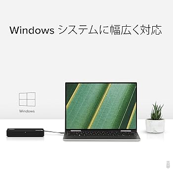 変換グラフィックアダプタ ディスプレイ変換 Windows用 USB-C Amazon.co.jp: Plugable USB-C 変換グラフィックアダプタ