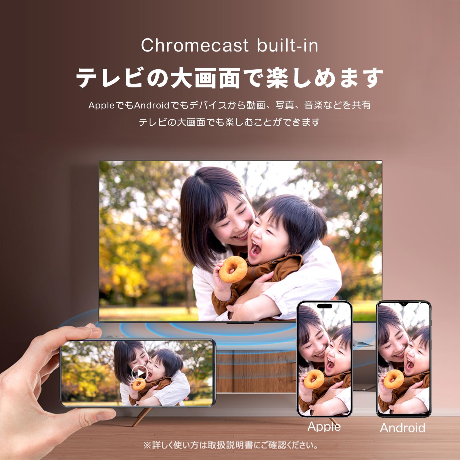 Amazon | TCL 55V型 4K テレビ Google TV ネット動画対応 120Hz DLG