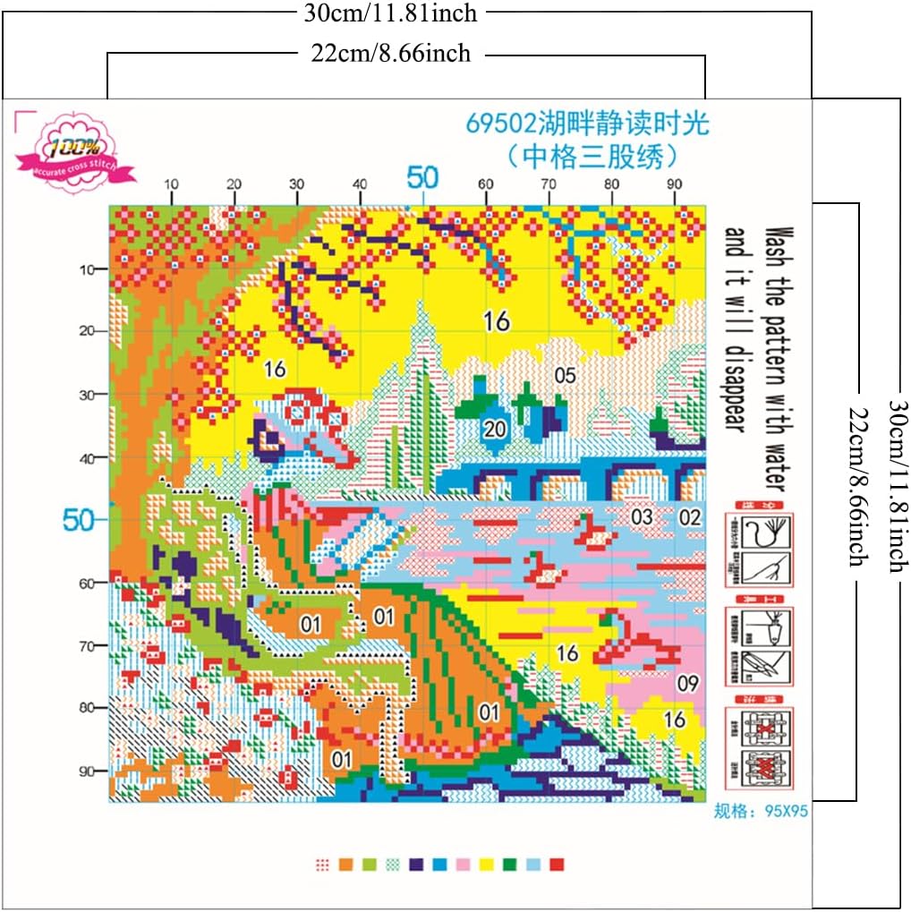 Zhenqing Lakeside Reading Cross Stitch Kit – 11CT 11.8x11.8 Inch Aida Cloth with Swan, Floral Garden & Lady Design – Serene Embroidery Set for Home Decor (69502)