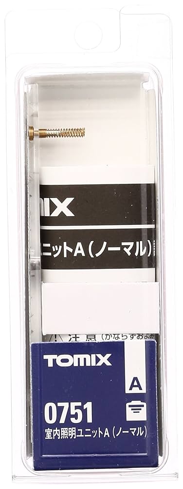 Amazon | TOMIX Nゲージ 室内照明ユニット A ノーマル 0751 鉄道