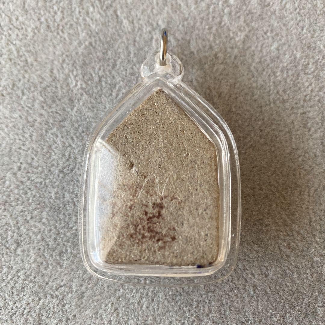 プラクルアン プラピッター レクライ 神秘物質 富と開運 金運 ビジネス