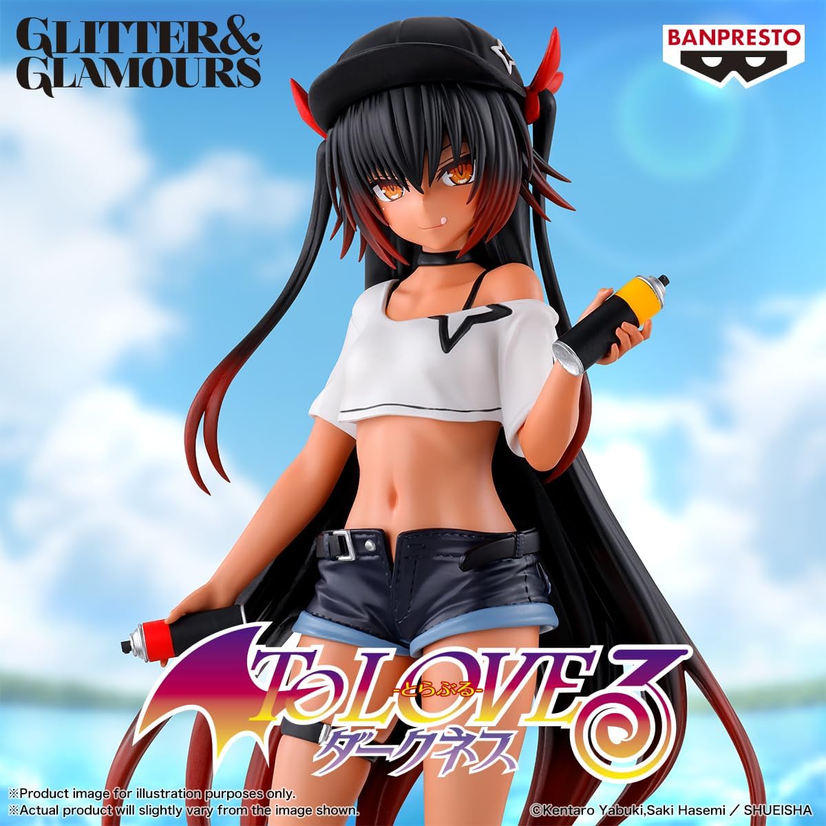 Banpresto - to LOVEru Darkness - Nemesis Glitter & Glamours Figure