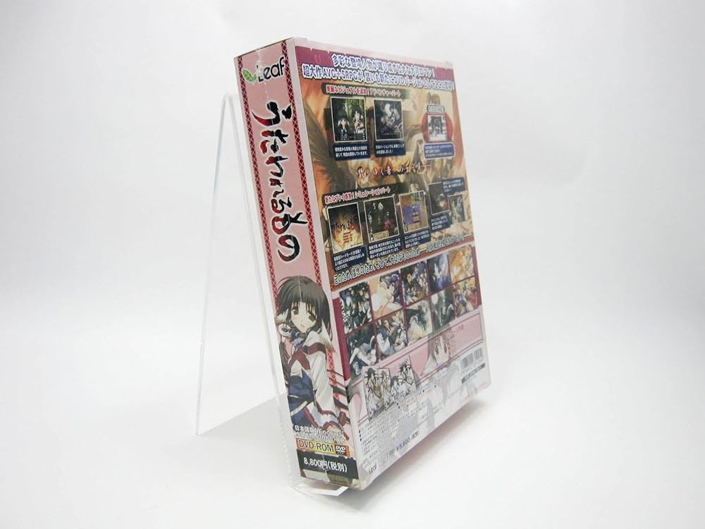 Amazon.co.jp: うたわれるもの DVD版 : PCソフト