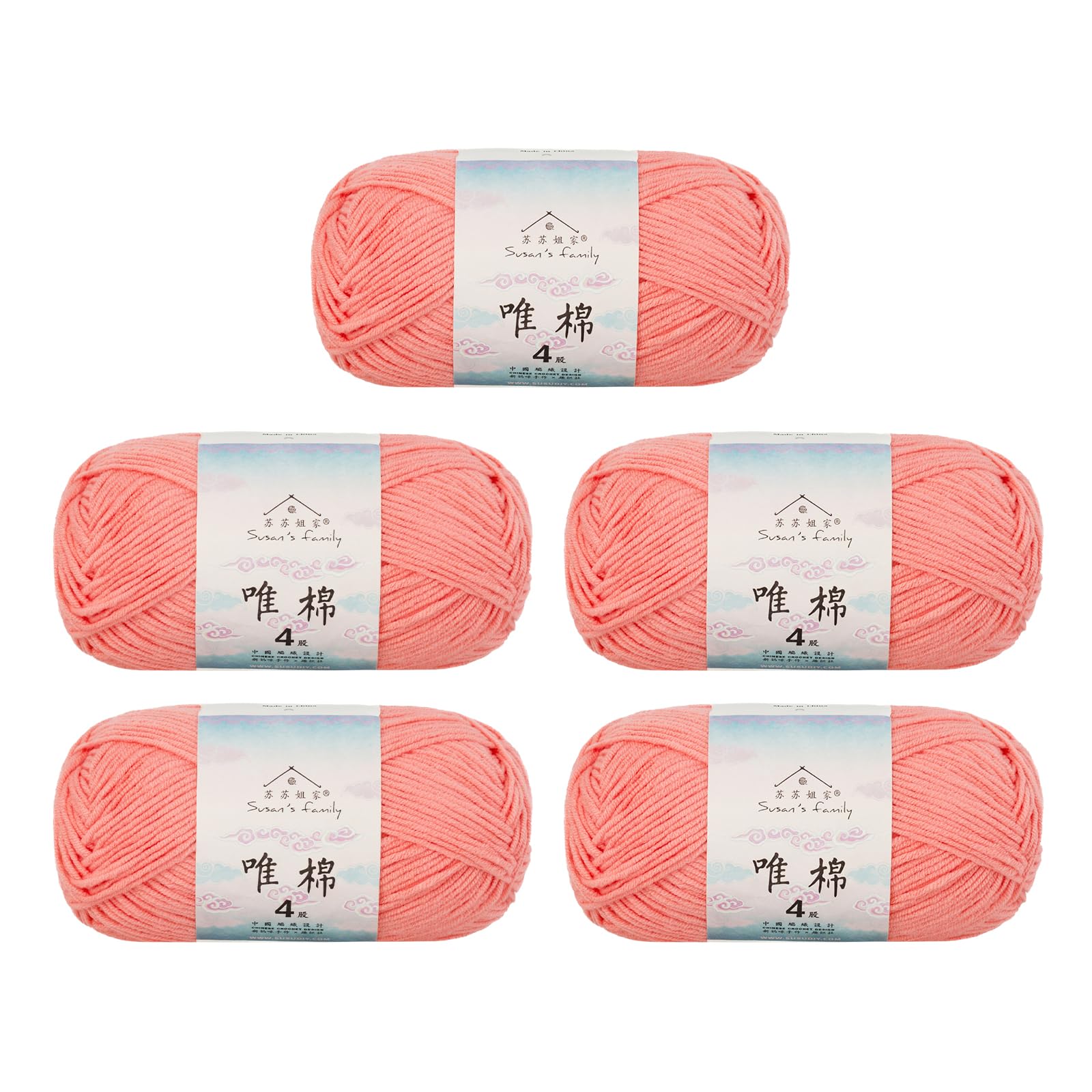- 4 ply 60% Cotton 40% Acrylic Yarn - Soft & Durable - 5 x 50g (1.76oz) - 655 Yards for Knitting & Crocheting - Baby Blankets, Amigurumi, Sweaters & More