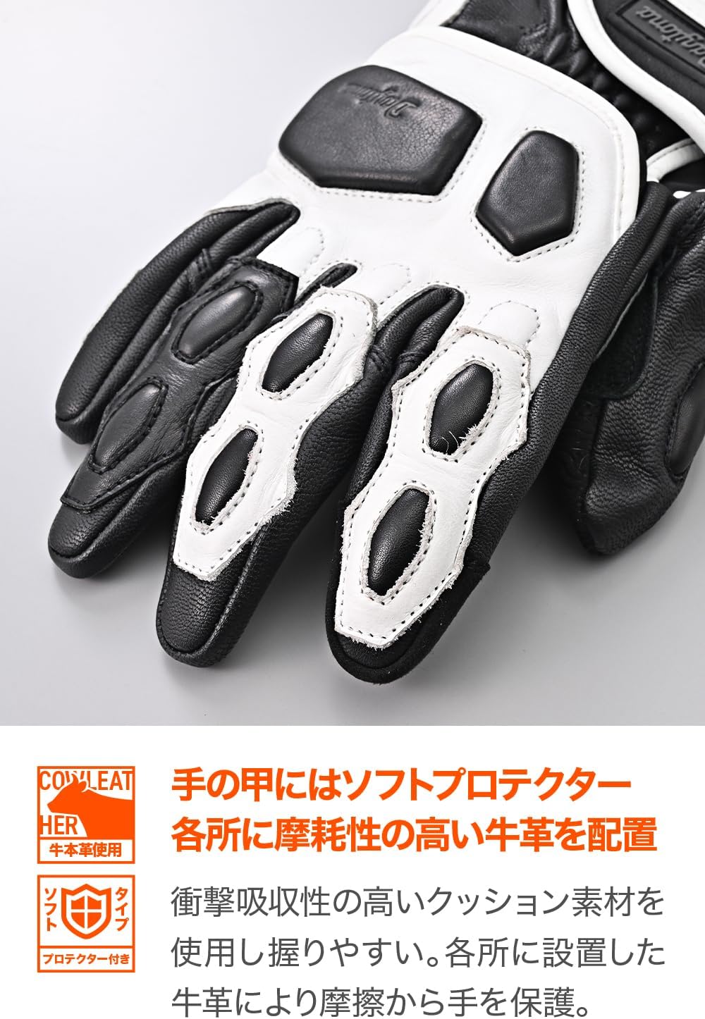バイク グローブ 冬夏秋春 革(ヤギ革＋牛革) ソフトプロテクター スマホ対応 操作性重視 握り心地 ラ 【Quattroporte】