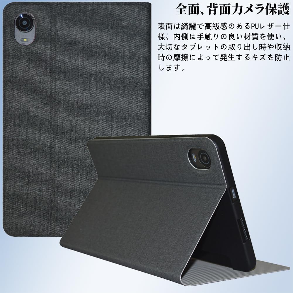 Amazon.co.jp: For ALLDOCUBE iPlay60 mini Pro/iPlay60mini
