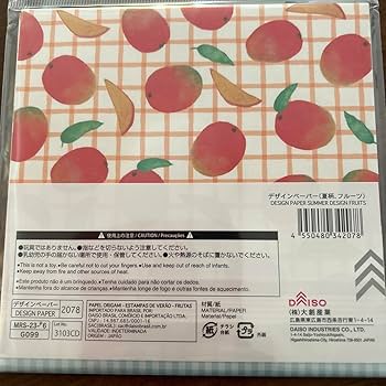 Amazon.co.jp: ダイソー デザインペーパー デザインペーパーお