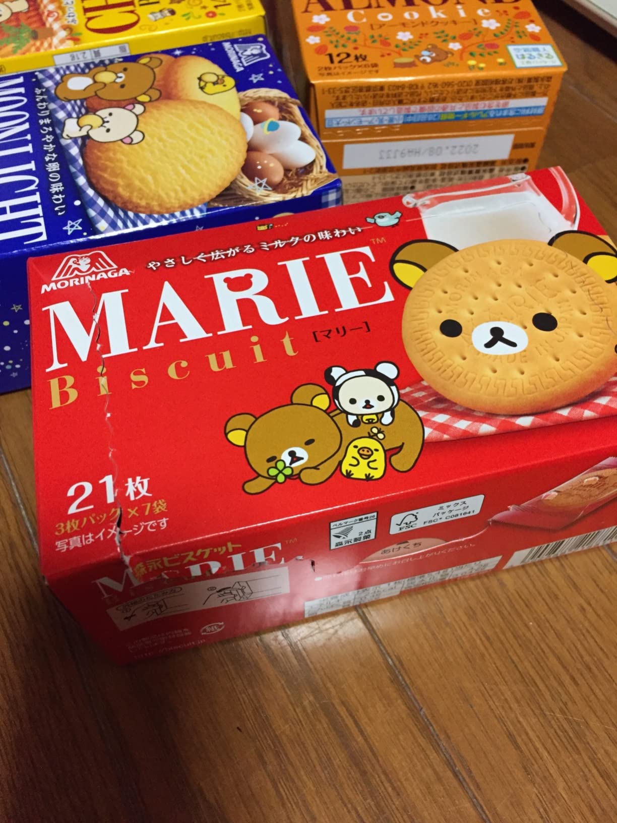 お客様イメージ