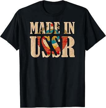 Made in the USSR Retro Soviet Union Novelty Crest T-Shirt