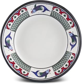 Karaca İznik Balık Çerezlik 14 cm