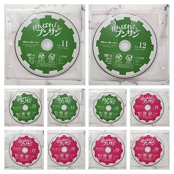 ユ・ジュンサン★オ・ジホ『がんばれ！プンサン』レンタル落ちDVD★全巻 Amazon.co.jp: がんばれ！プンサン レンタル落ち DVD 全20巻