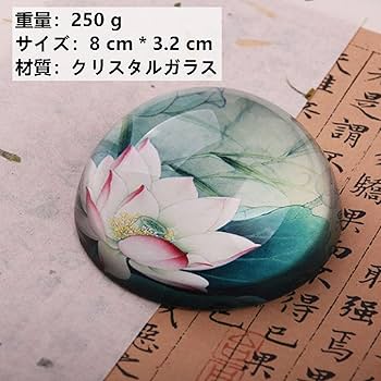 ☆新品☆ペーパーウエイト・飾物・カラフルな花模様のガラス玉 beba1bd4a47bcbcc3f355b23f4ed89