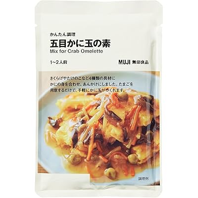 無印良品 かんたん調理 五目かに玉の素 1-2人前 TB0BIA4S