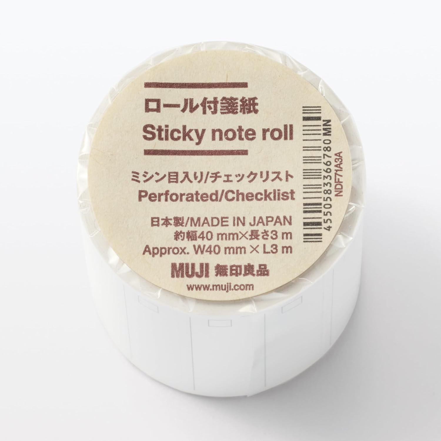 Muji 83366780 Perforated Roll Sticky Notes, Checklist, Approx. Width 1.6 inches (40 mm) x Length 9.8 ft (3 m)