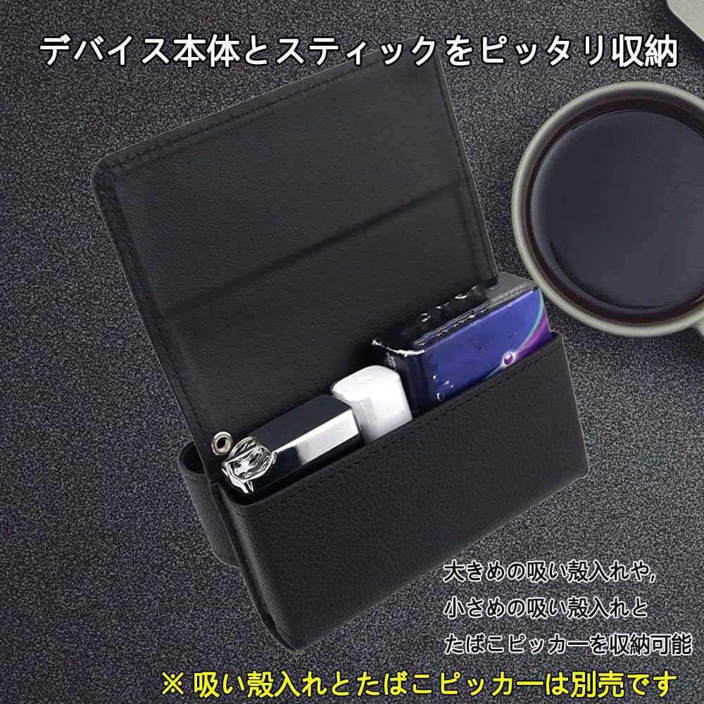 Amazon.co.jp: MOICUU プルームオーラに適合するケース Ploom auraに