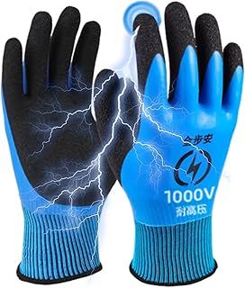[JIMIGUGU] 絶縁手袋 電気絶縁 ゴム製 1000V 安全な作業 防水 磨耗に強い 滑り止め 溶接 感電防止 作業用 防護グローブ 工事補助用品