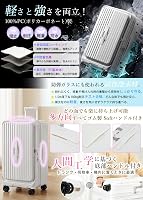 Amazon | [J.K.T] スーツケース ブックオープン 片開き 大型 ボックス