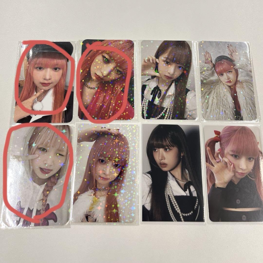 Amazon.co.jp: ive rei アイブ レイ トレカ i've ラキドロ : おもちゃ