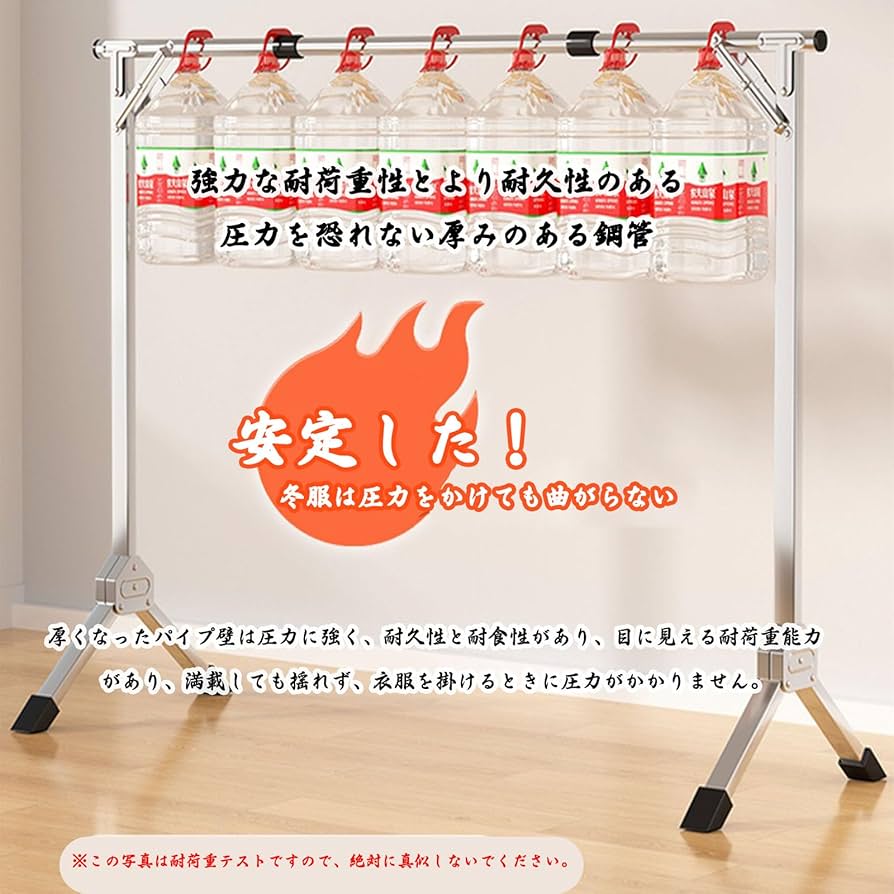 折りたたみ　物干し 折りたたみ物干し｜デザイン物干し｜物干し｜ホーム用品｜商品