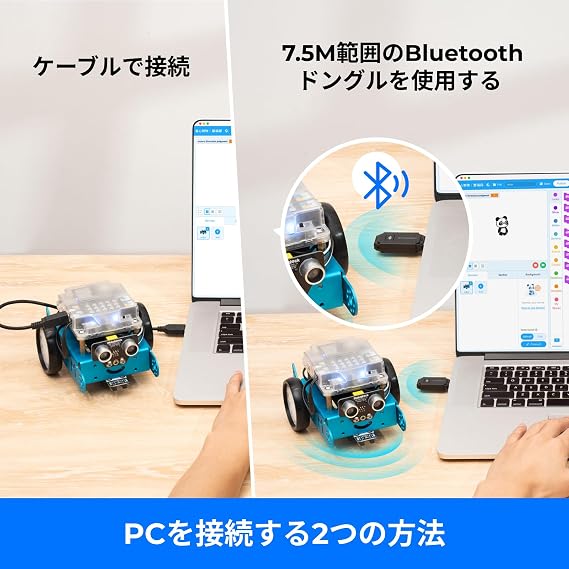 Makeblock mBot Robot Children Electric Robot Children Toy with Bluetooth Dongle STEM Robot Robot Kit STEM Project for Kids Coding Robot Kit Learning Educational Robot Toys Robotics Electronics Scratch