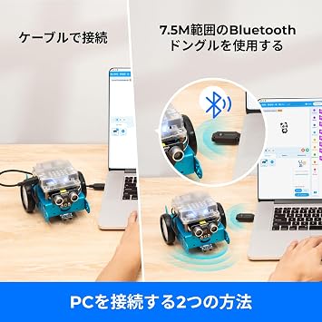 Makeblock mBot Robot Children Electric Robot Children Toy with Bluetooth Dongle STEM Robot Robot Kit STEM Project for Kids Coding Robot Kit Learning Educational Robot Toys Robotics Electronics Scratch