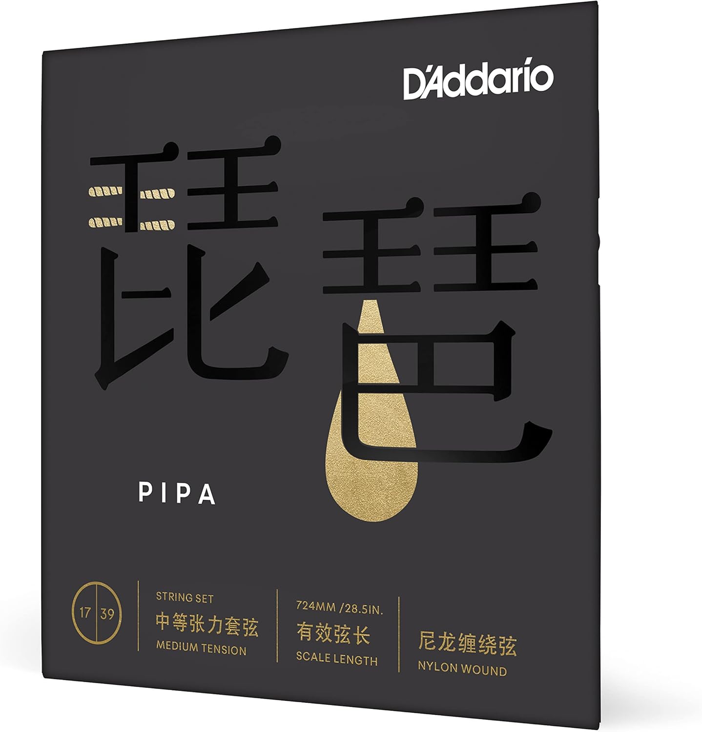 D'Addario PIPA01 Pipa Strings, Medium Tension, 17-39