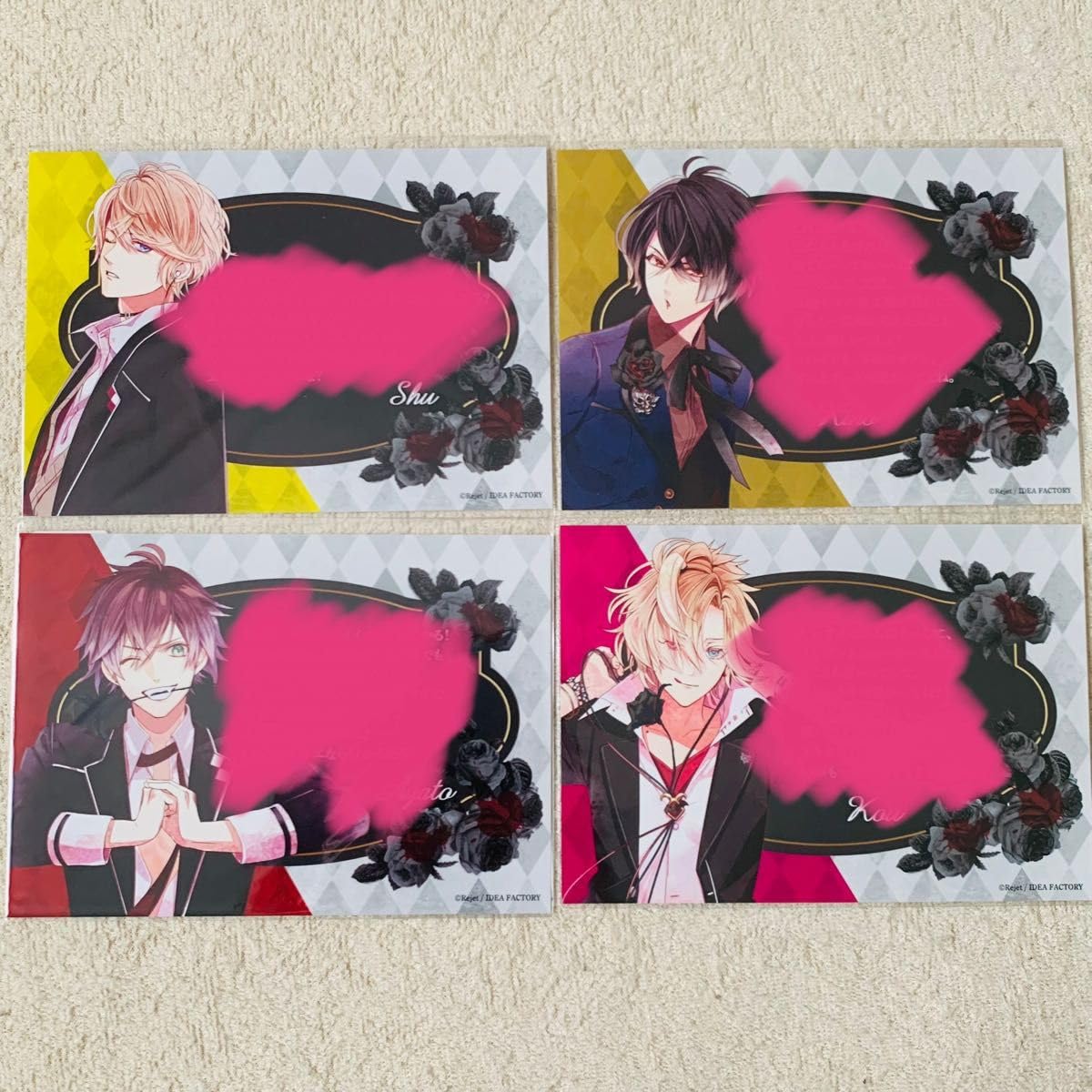 Amazon.co.jp: DIABOLIK LOVERS ディアボリックラヴァーズ ディアラバ 